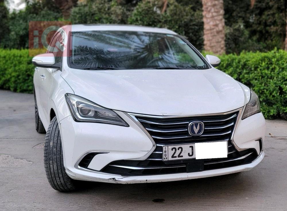 Changan Eado